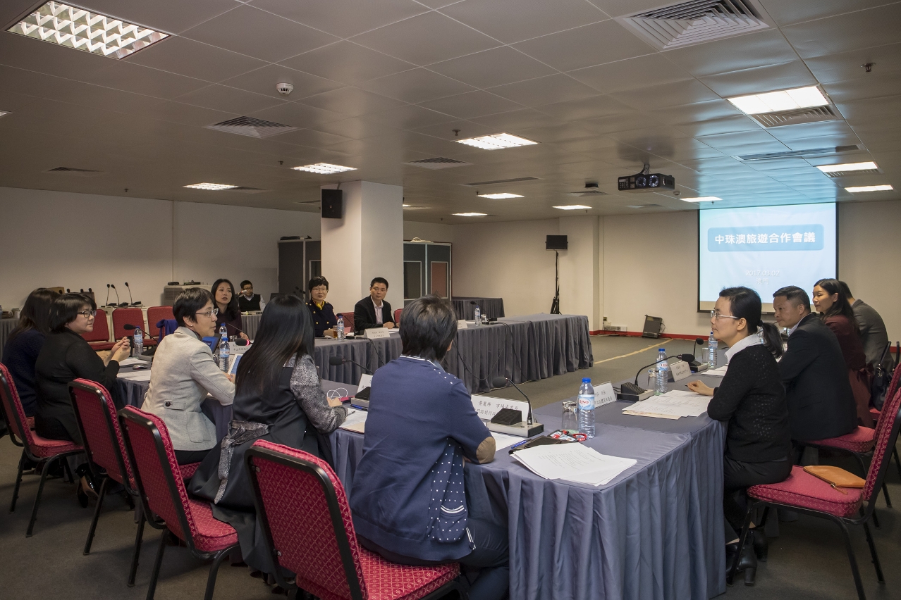 Vários planos de cooperação turística entre Zhongshan, Zhuhai e Macau delineados na reunião de trabalho