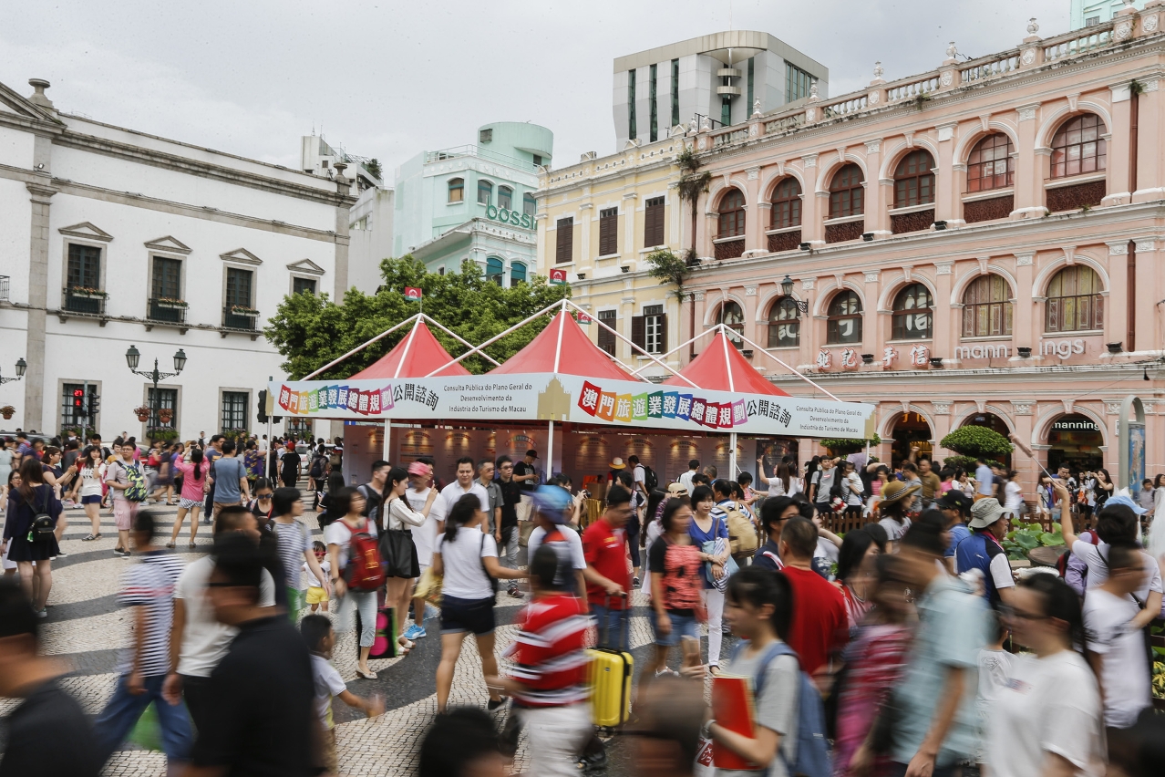 A DST realizou no ano passado uma consulta pública sobre o Plano Geral do Desenvolvimento da Indústria do Turismo de Macau