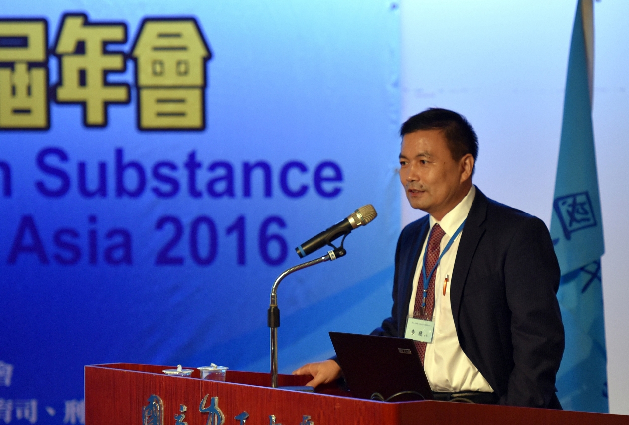 Prof Spencer Li De has been re-elected as the president of the Asian Association for Substance Abuse Research