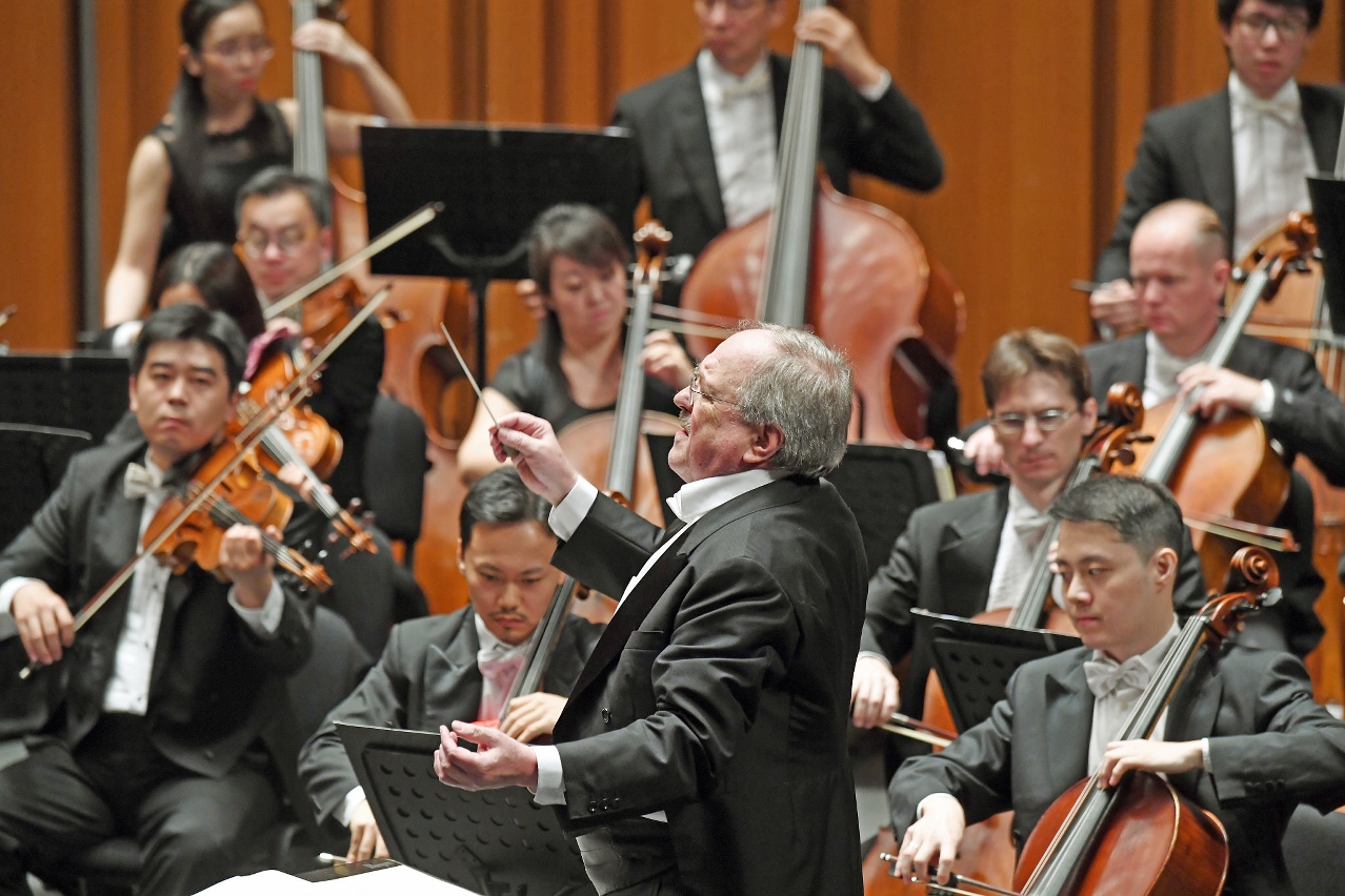 Starry Vienna - New Year Concert