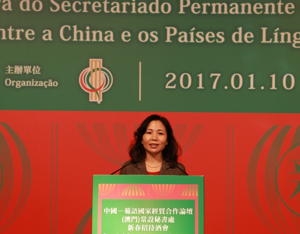 A Secretária-Geral Dra. Xu Yingzhen proferindo o seu discurso