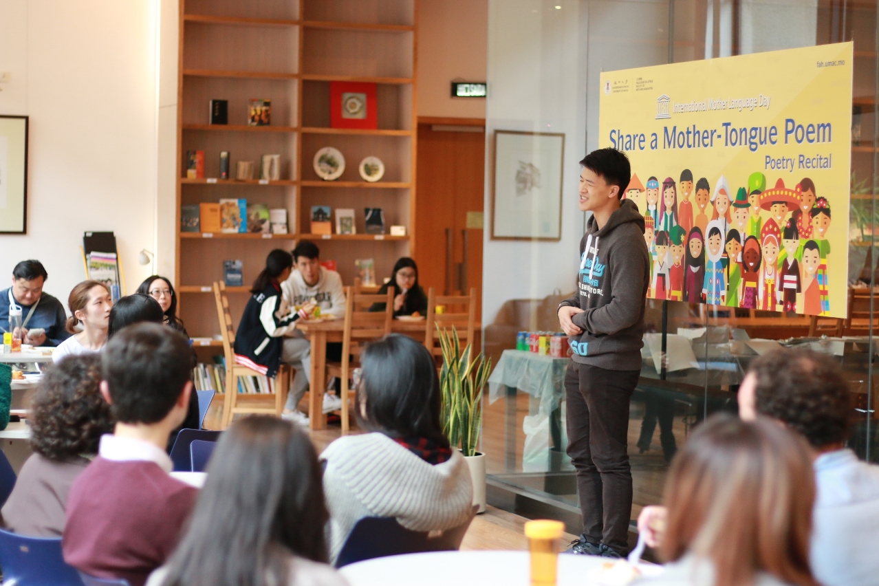 UM members celebrate International Mother Language Day