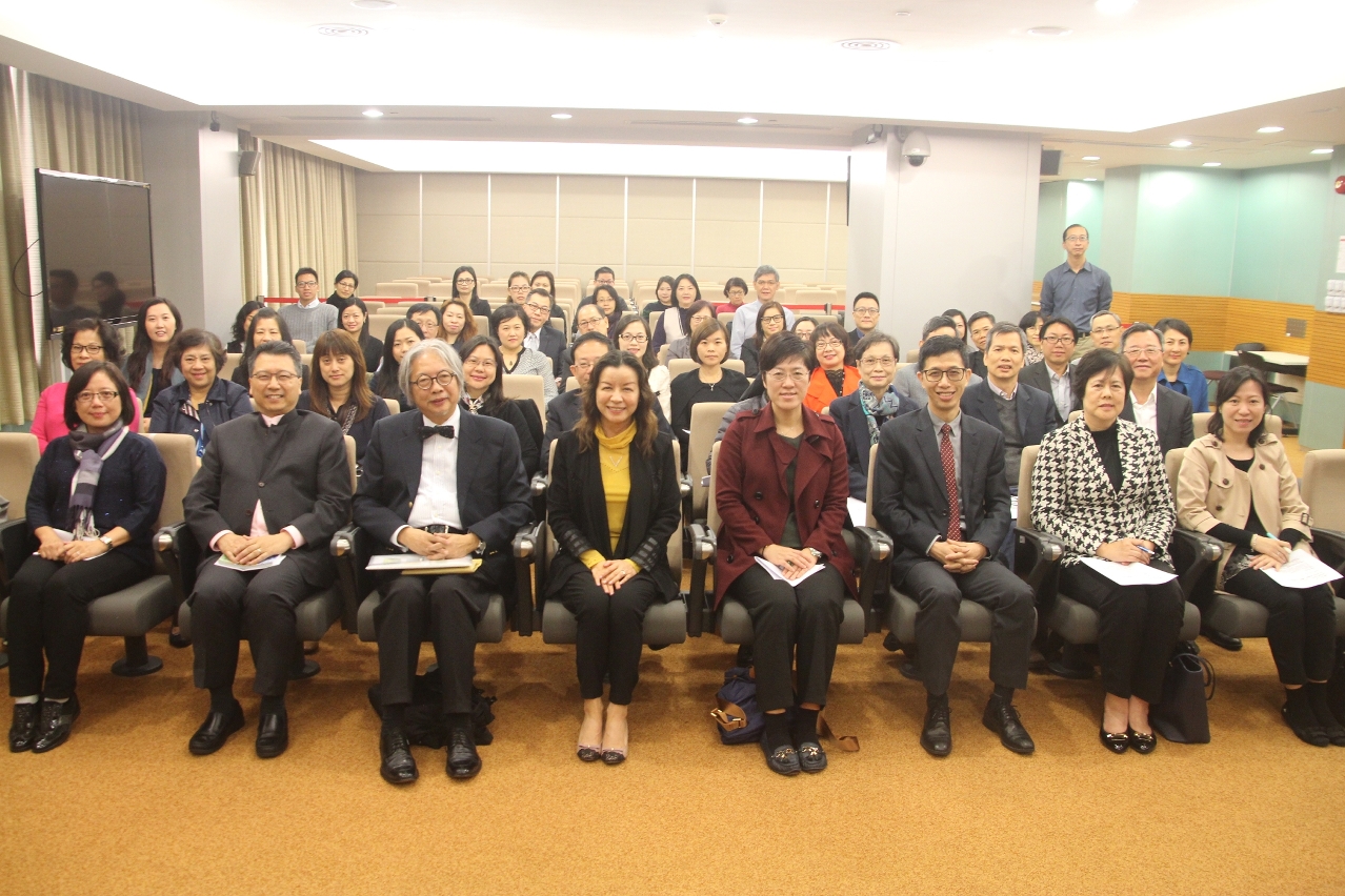 社工局舉辦服務總監培訓啟動禮