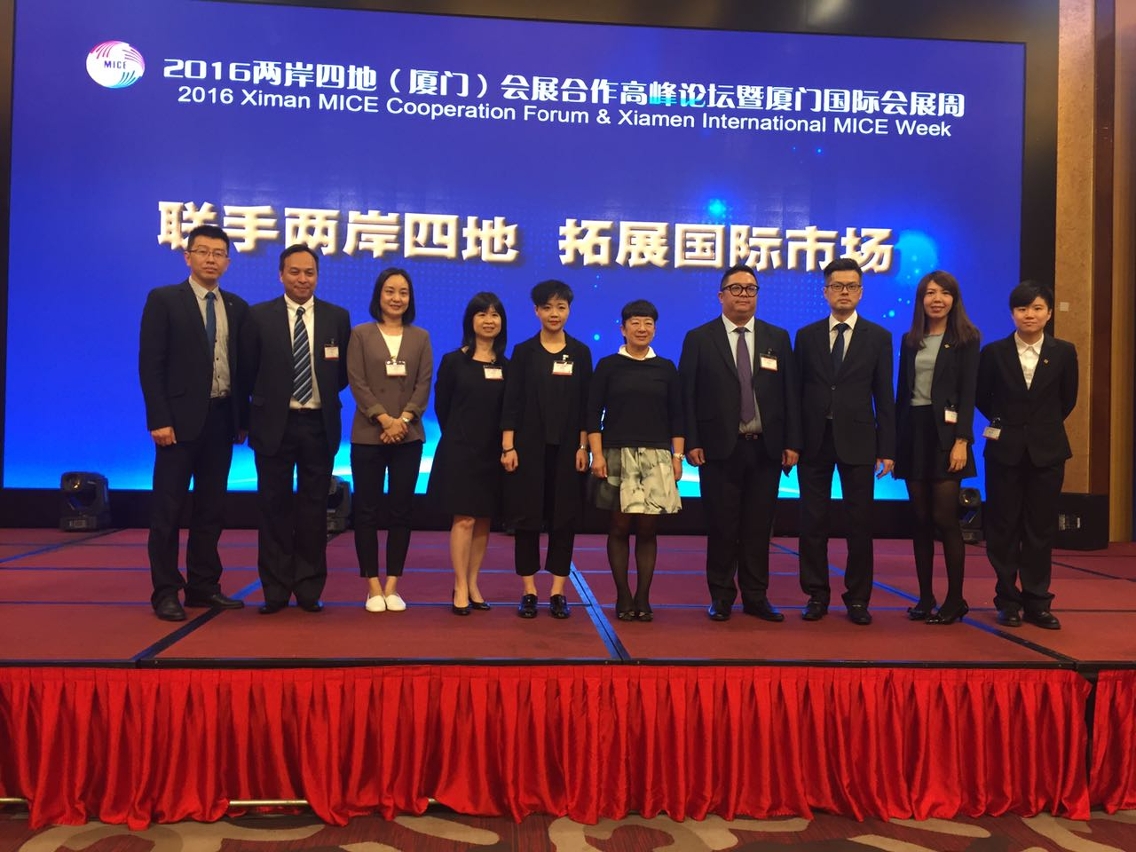 Foto de grupo da delegação de Macau participante no Fórum.