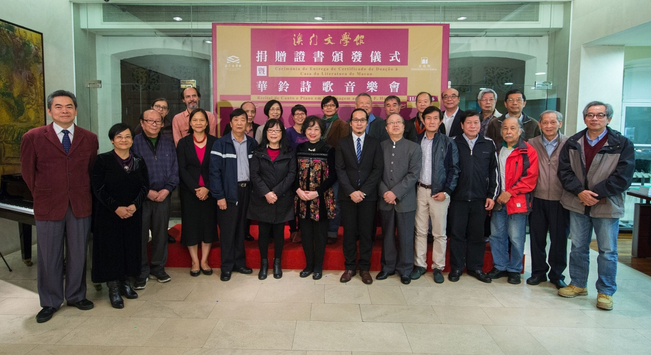 Fotografia para o Vice-Presidente do IC, Chan Peng Fai e todos os doadores