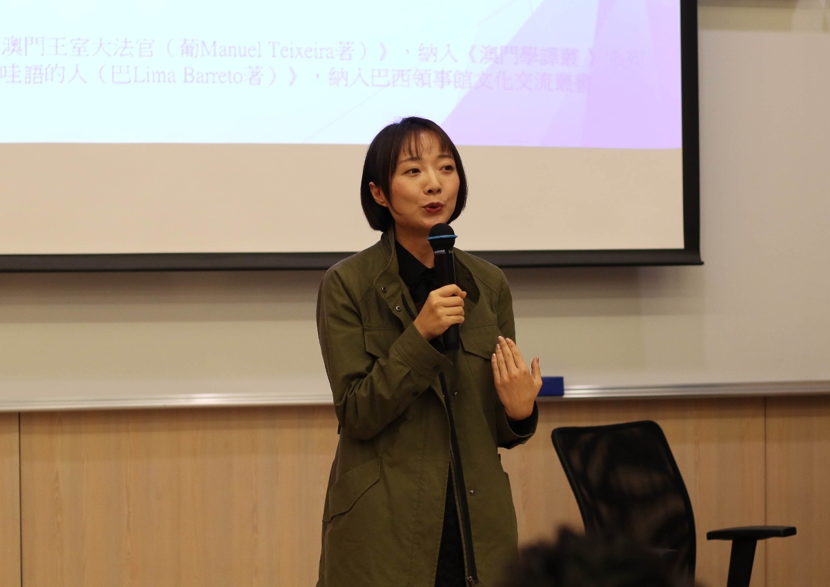 粵澳中醫藥科技産業園開發有限公司國際交流合作中心副主任馮小澤