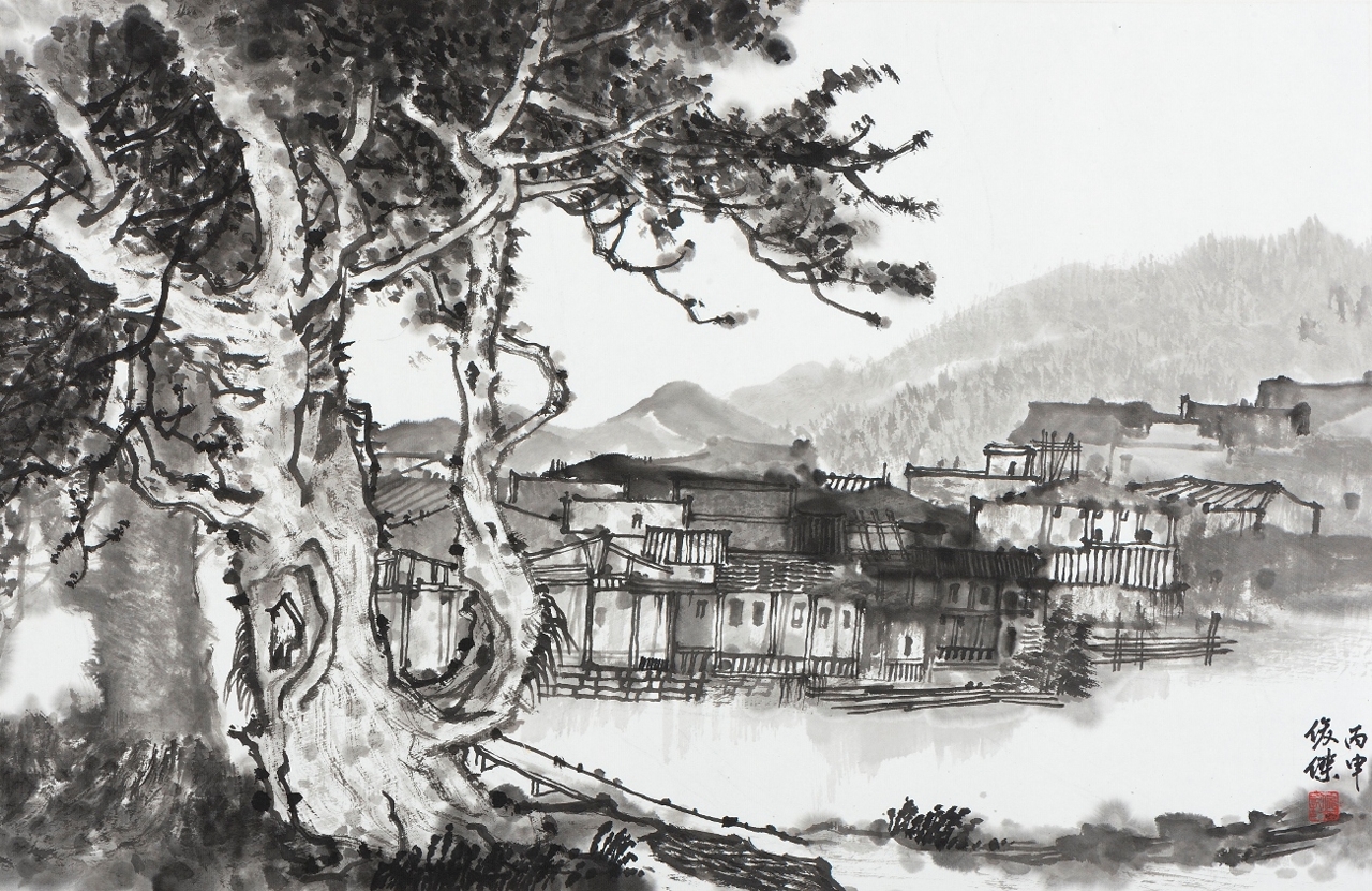 黃山記行