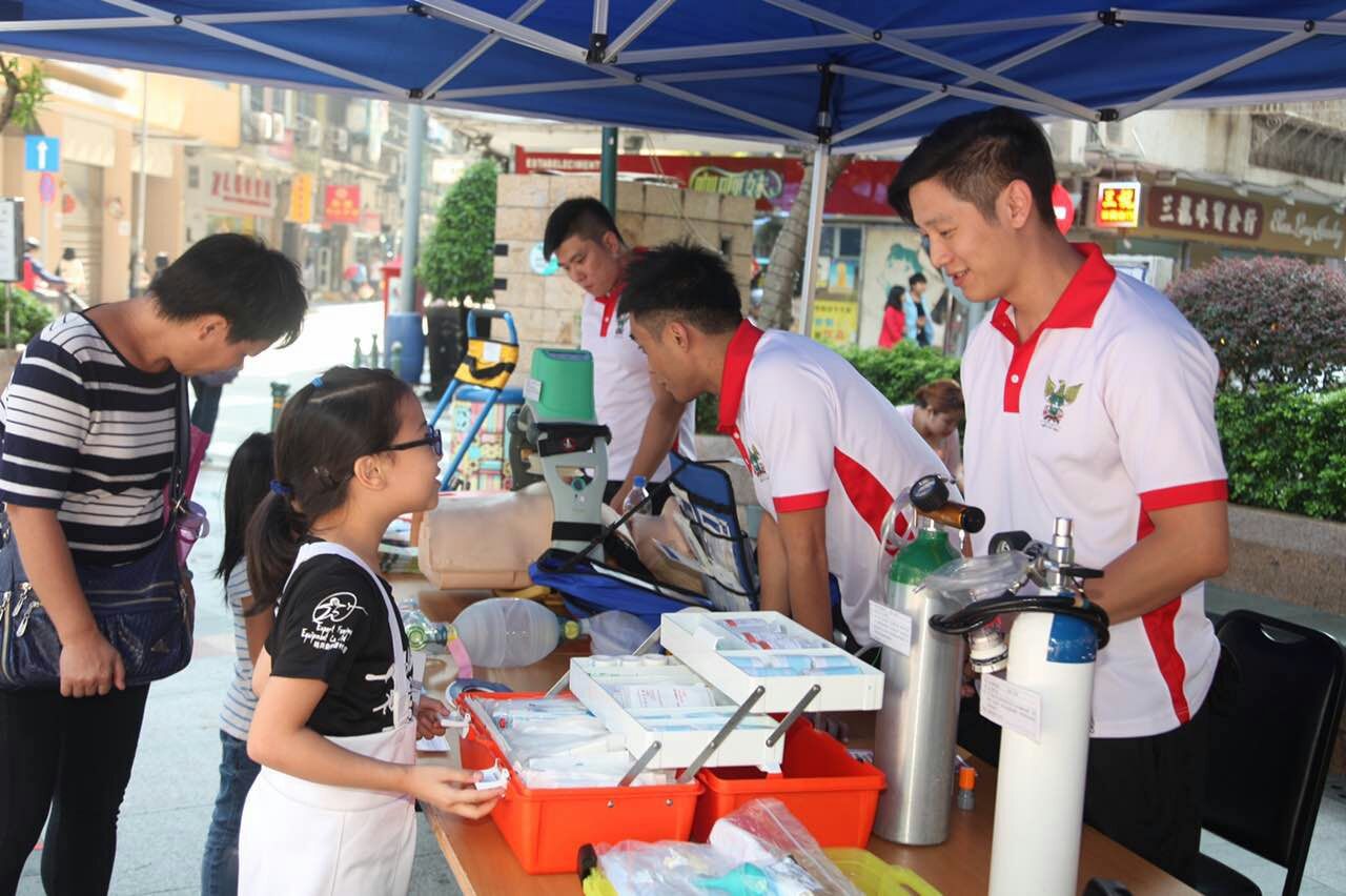 《社區防火推廣活動》氣氛熱鬧