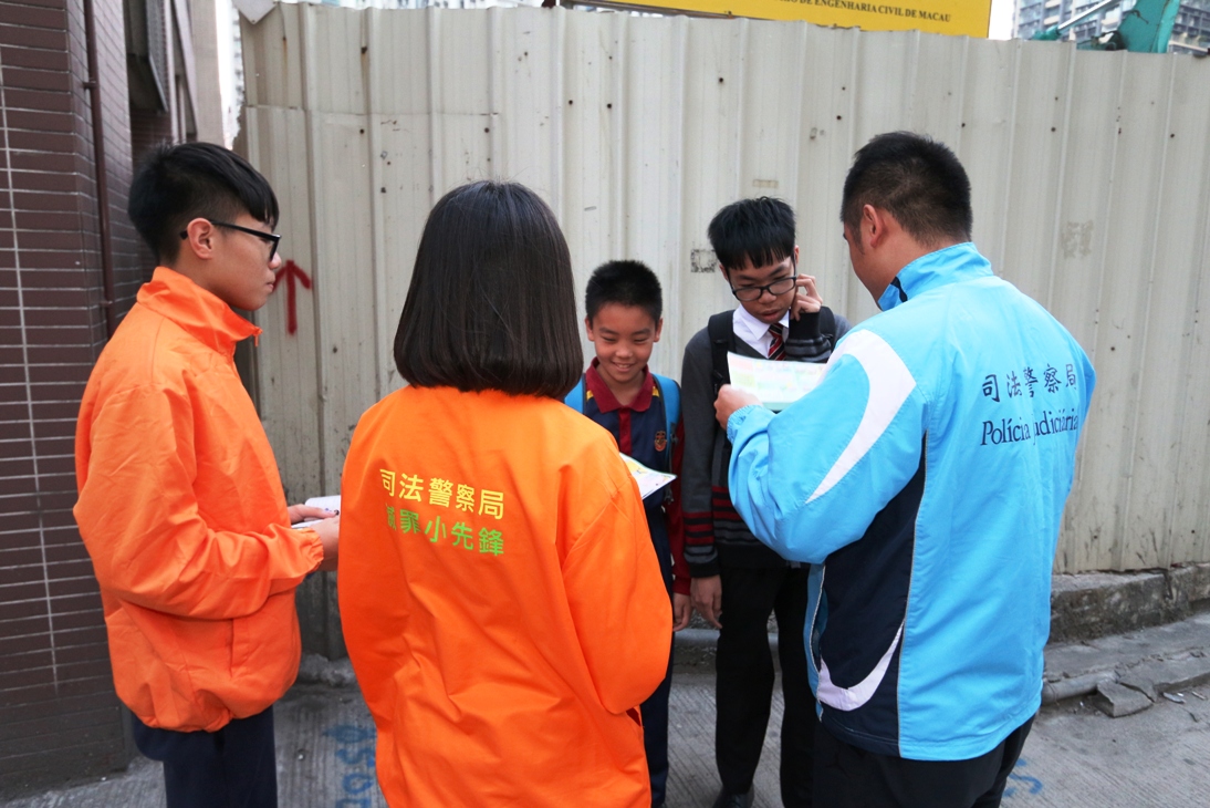 提醒青少年時刻提高警覺