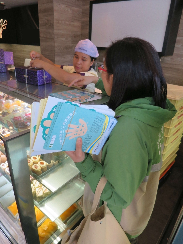 到本澳食店宣傳洗手知識及食品安全的相關法律指引