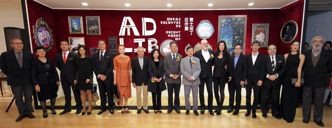Opening ceremony of “Ad Lib – Recent Works of Konstantin Bessmertny”