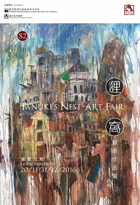 Exibição de obras artísticas “Toca de Raposas” inaugurada no Domingo no Anim’ Arte NAM VAN