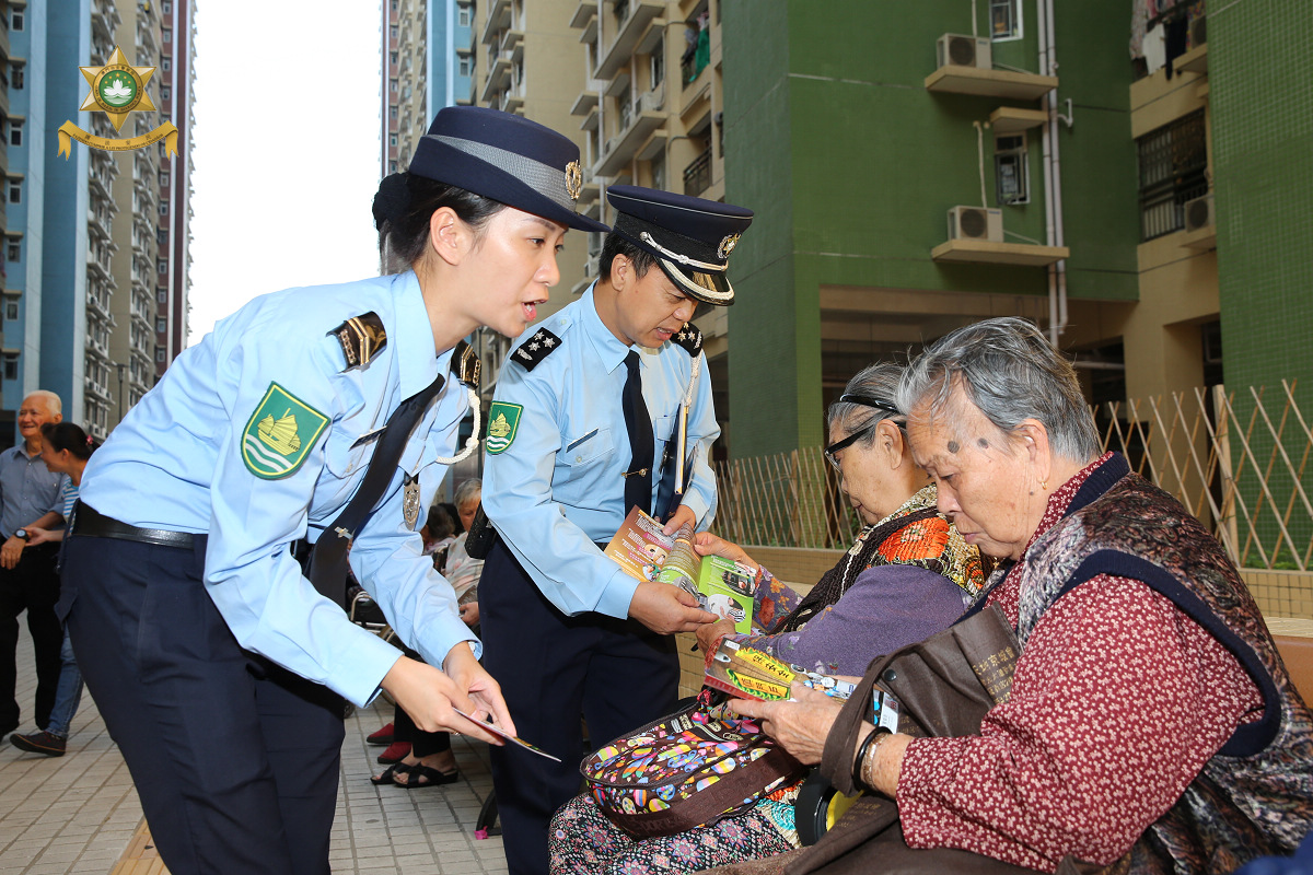 加強市民防罪意識