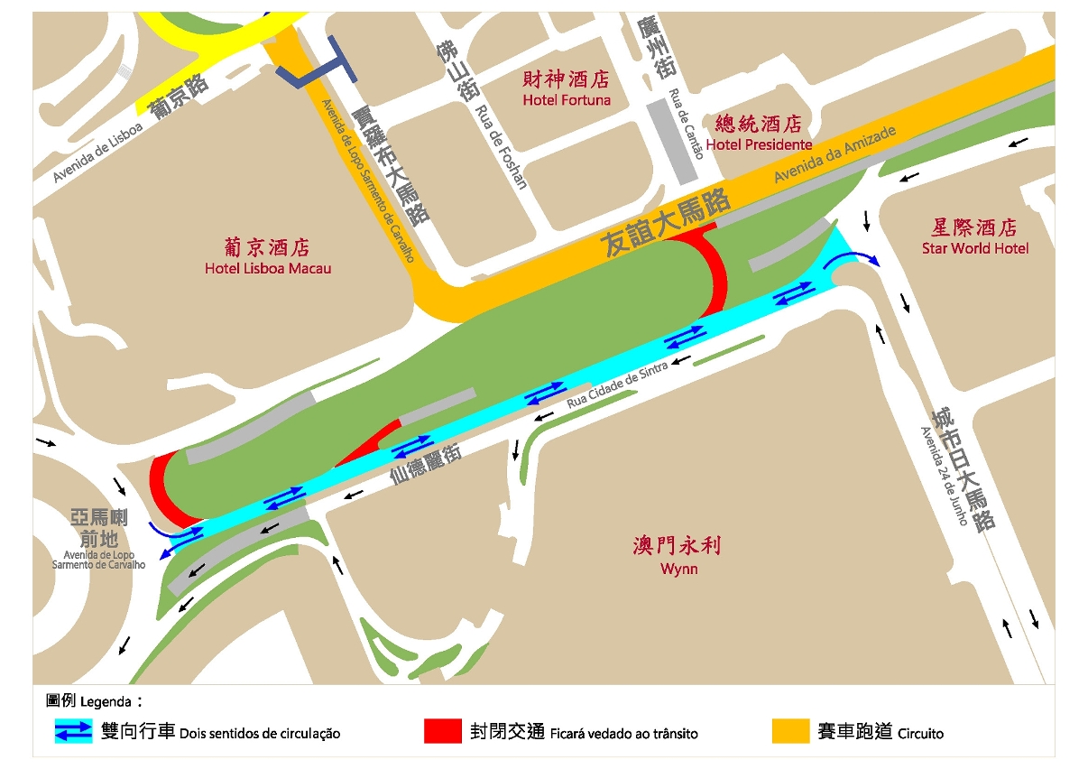 大賽車期間仙德麗街交通改道示意圖