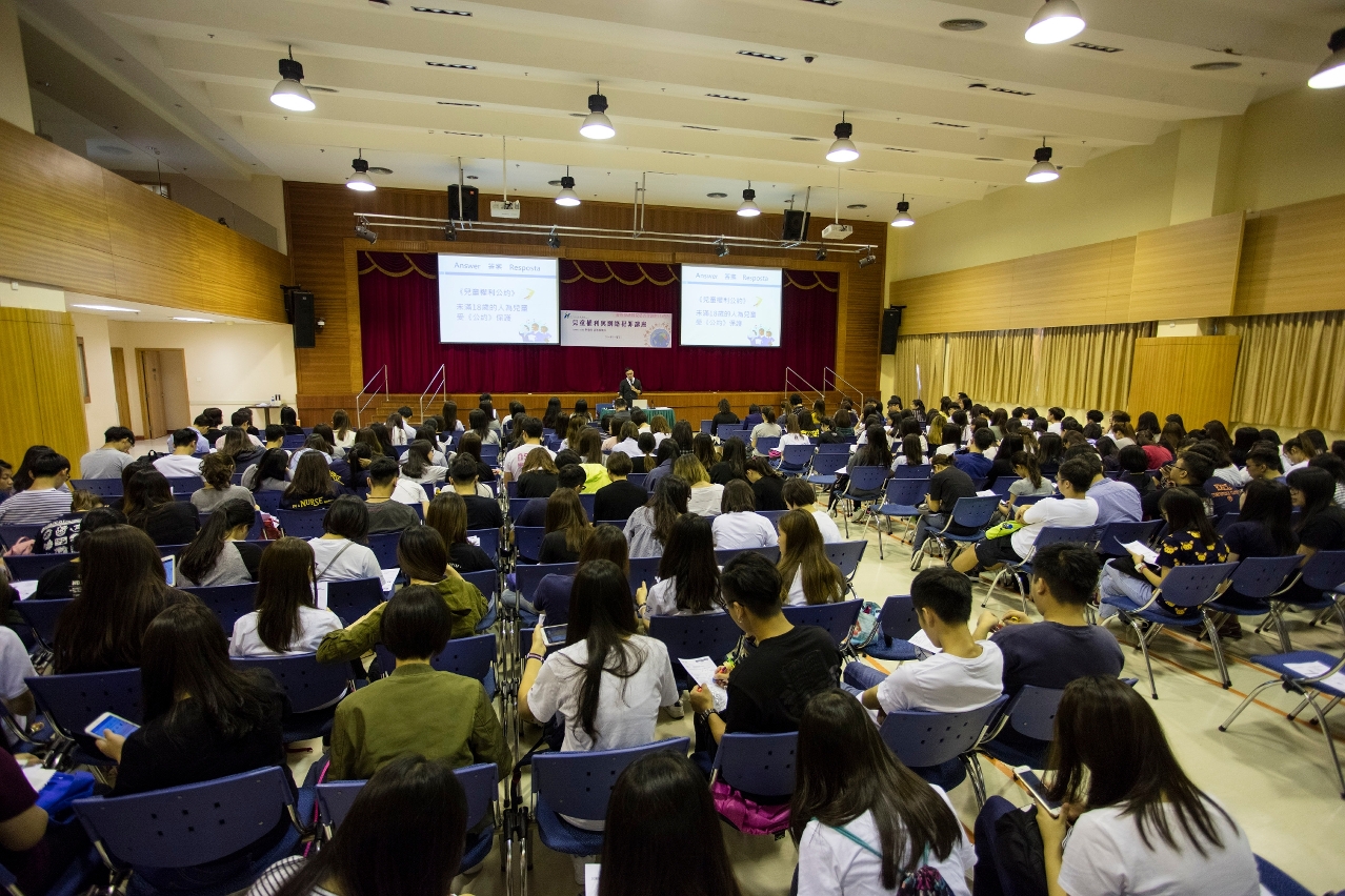 300多人參與“兒童權利與網絡犯罪”講座