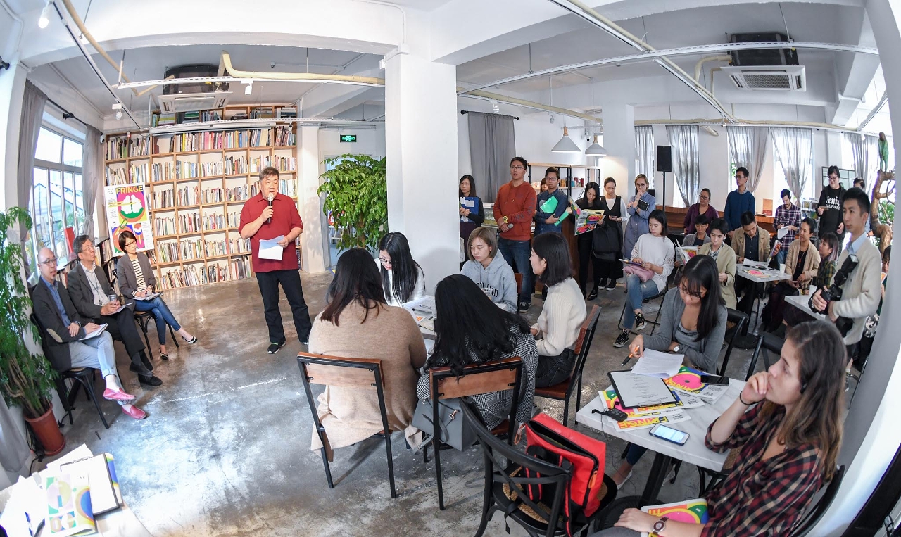Conferência de imprensa do 16.º Festival Fringe da Cidade de Macau