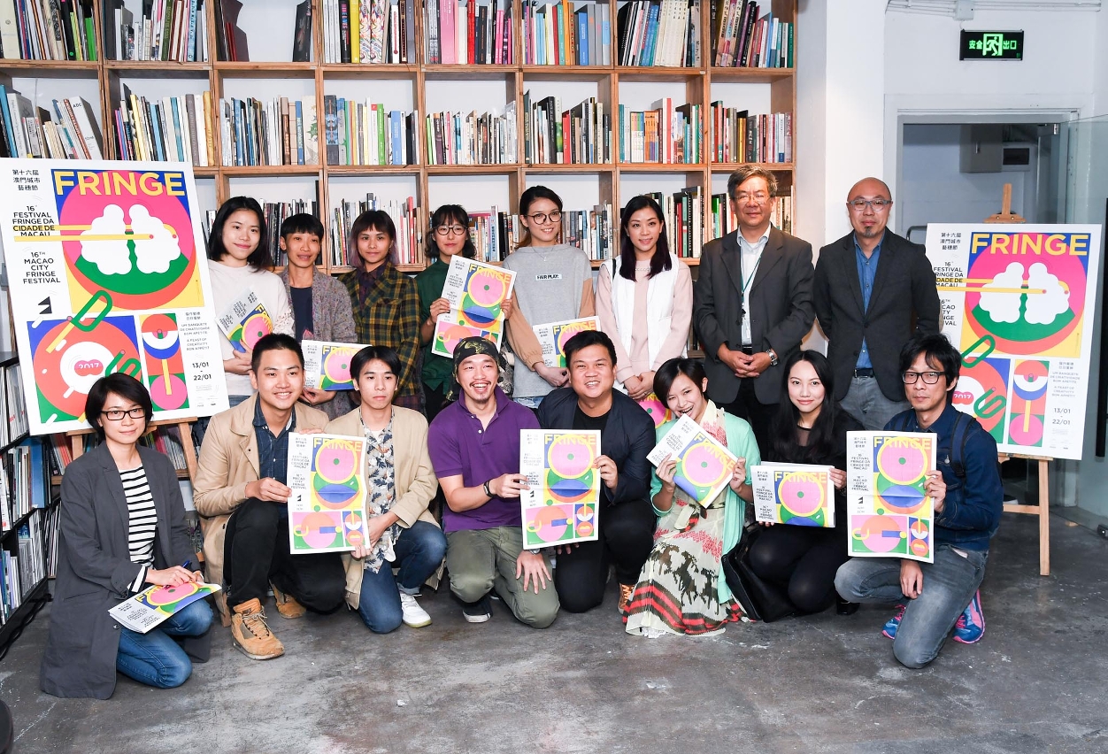 Conferência de imprensa do 16.º Festival Fringe da Cidade de Macau