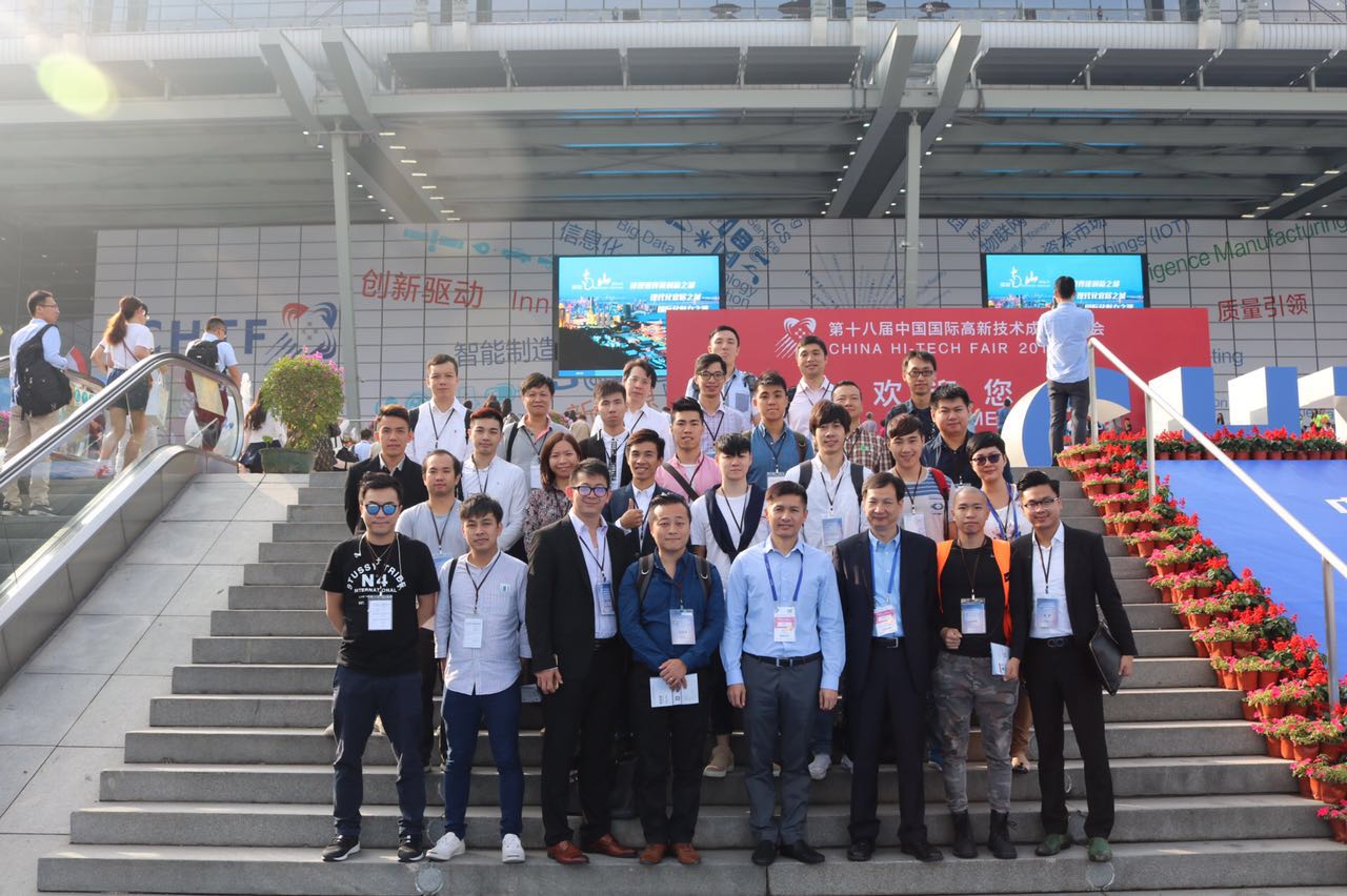 Visita à China Hi-Tech Fair 2016, em Shenzheng