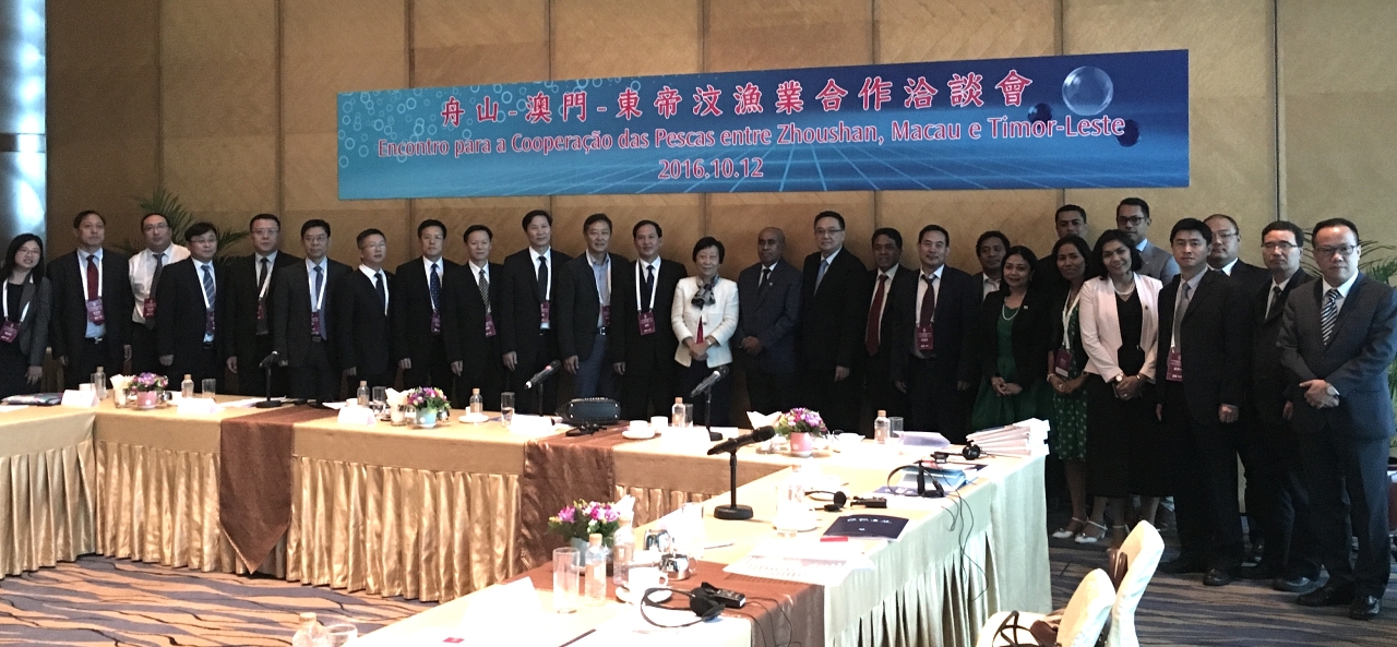 O Seminário de Cooperação Pesqueira Zhoushan-Macau-Timor-Leste tem em mira desenvolver a cooperação marítima através da Plataforma de Macau.