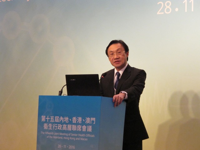 Dr. Alexis Tam discursou na Conferência
