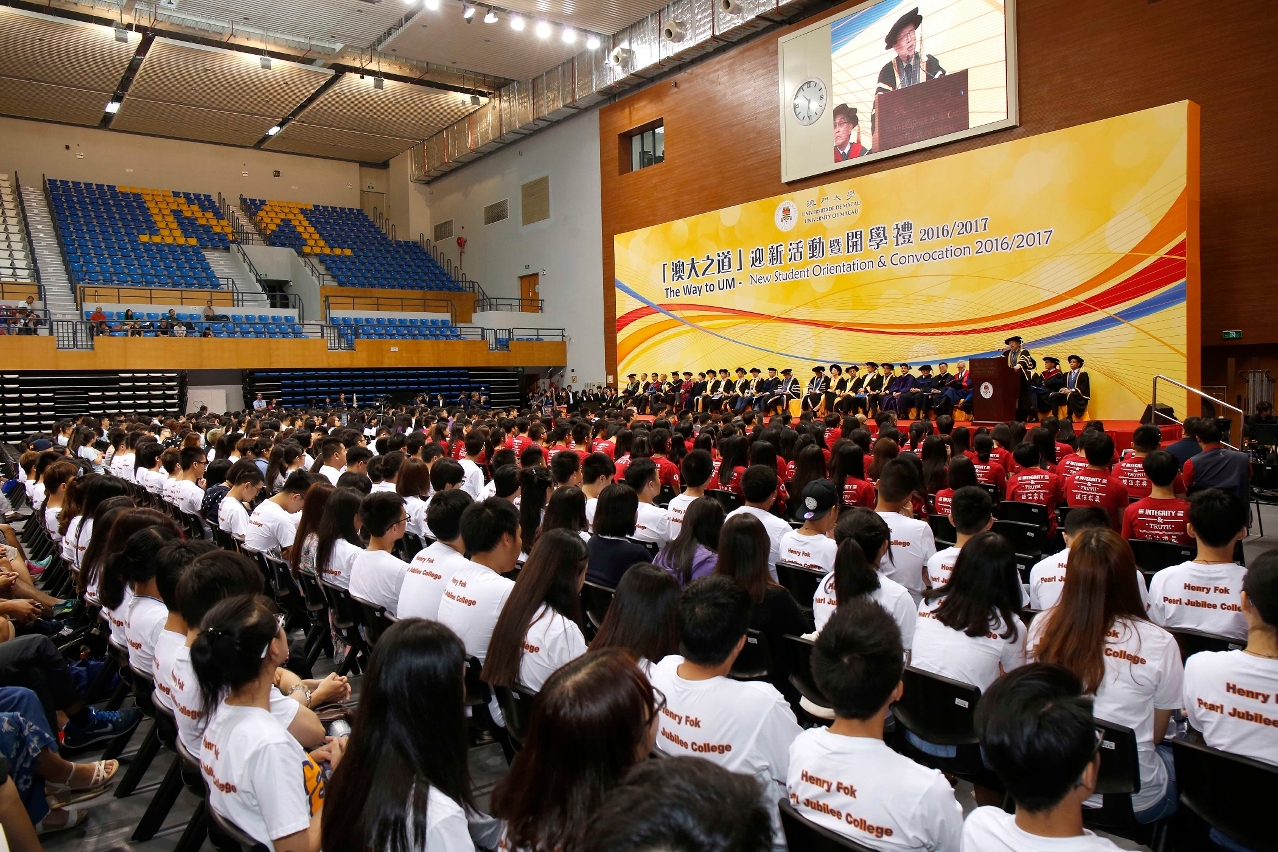 UM holds the convocation for the new academic year
