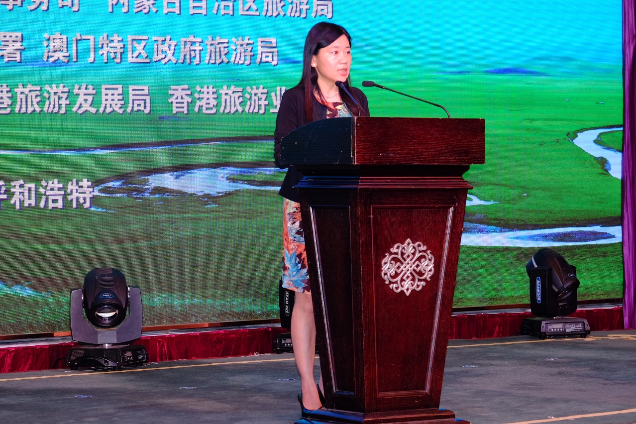 MGTO Deputy Director Cecilia Tse delivers remarks