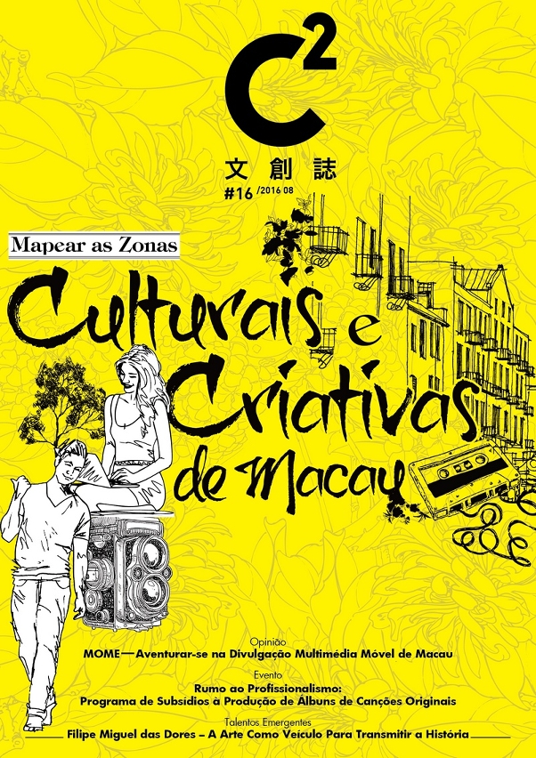 16a edição da C2