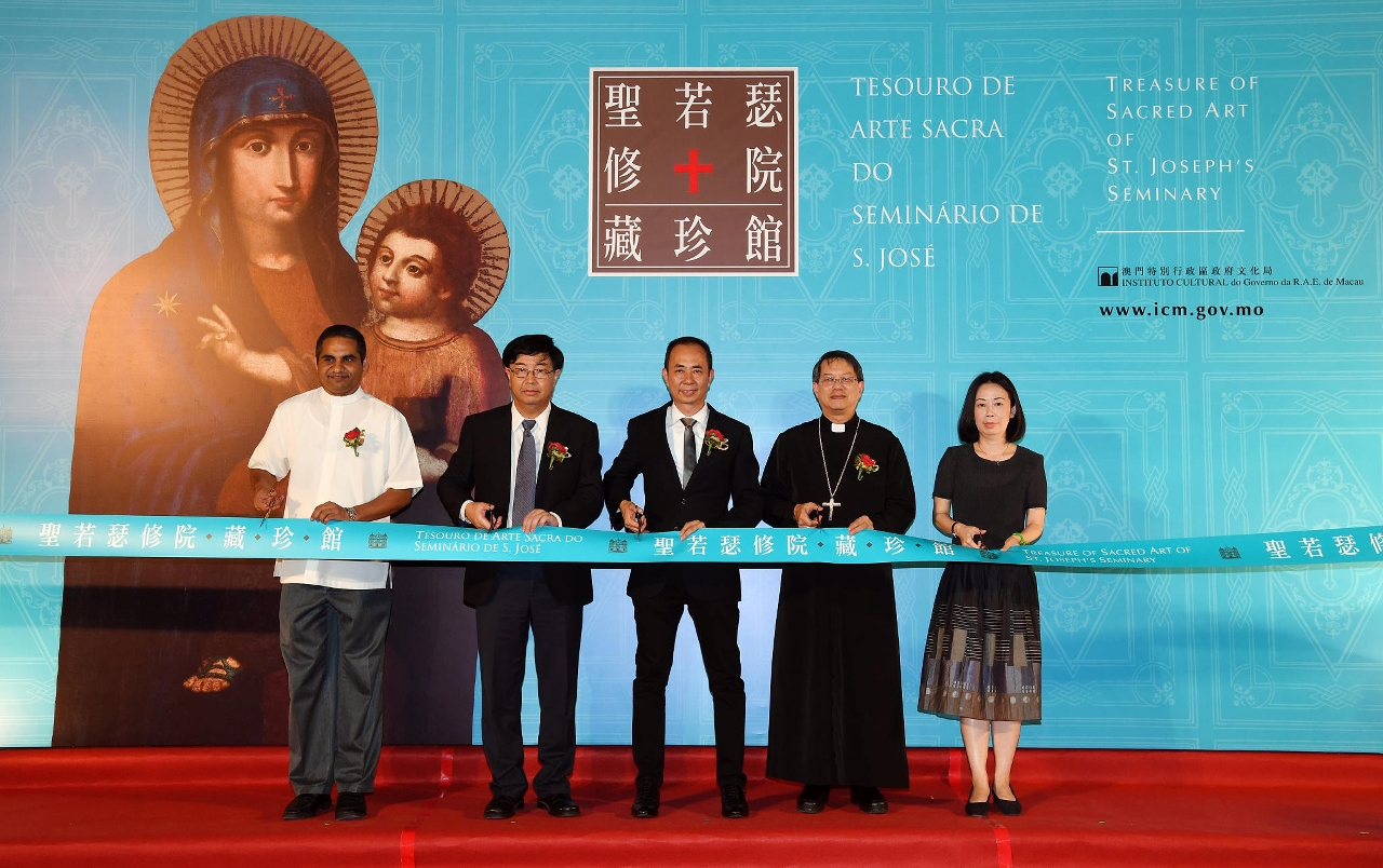 Official opening of the Treasure of Sacred Art of St. Joseph’s Seminary at St. Augustine’s Square
