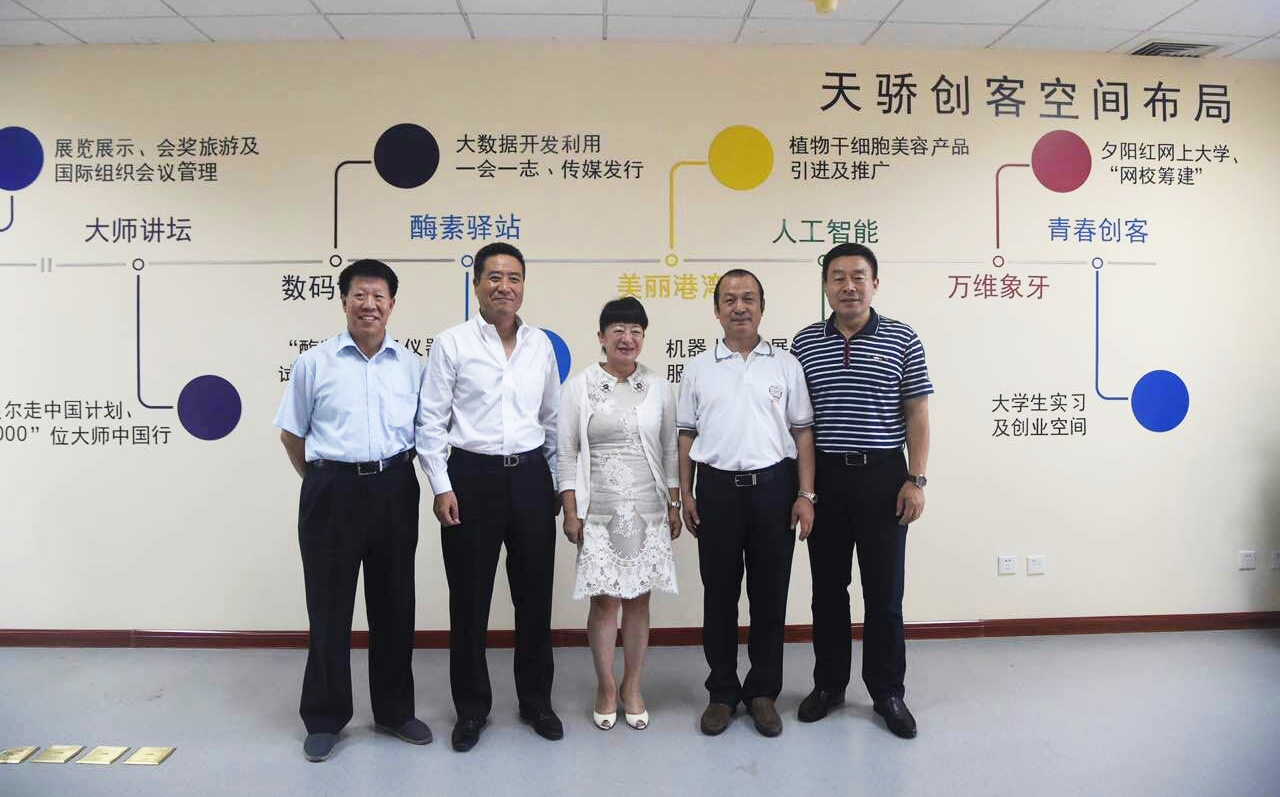 Ms. Irene V.K. Lau, Executive Director of IPIM