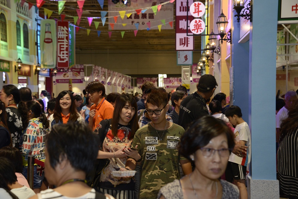 GMBPF attracts a large number of residents and tourists.