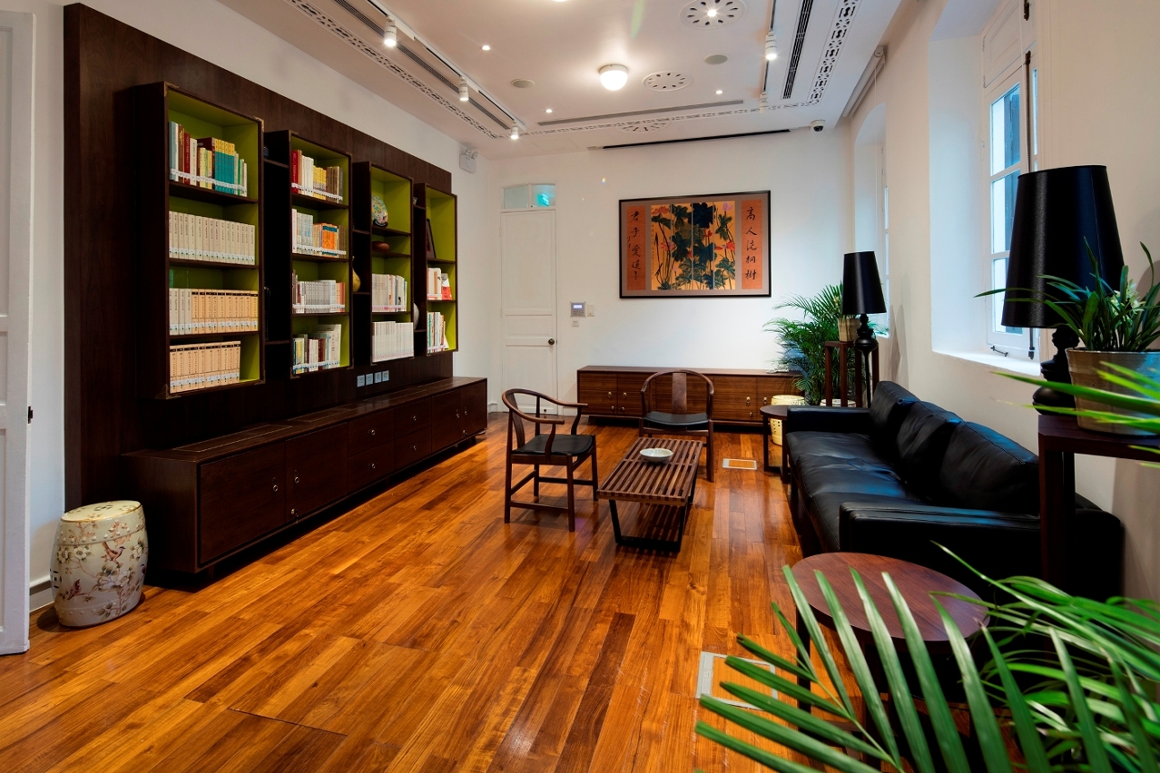Biblioteca da Academia Jao Tsung-I