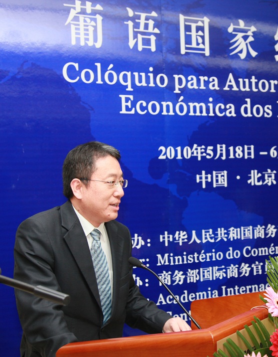 Dr. Chang Hexi