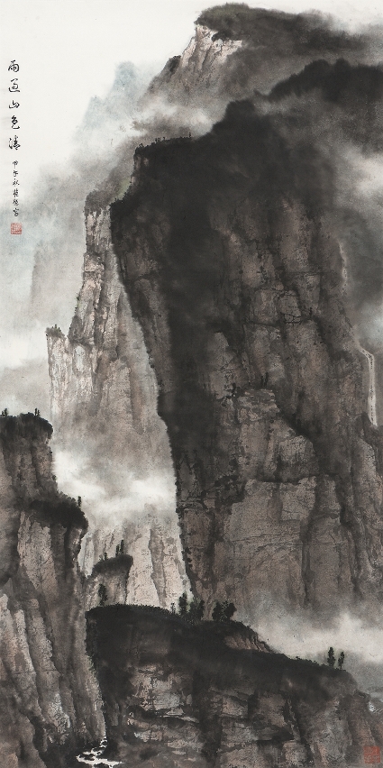 雨過山色清