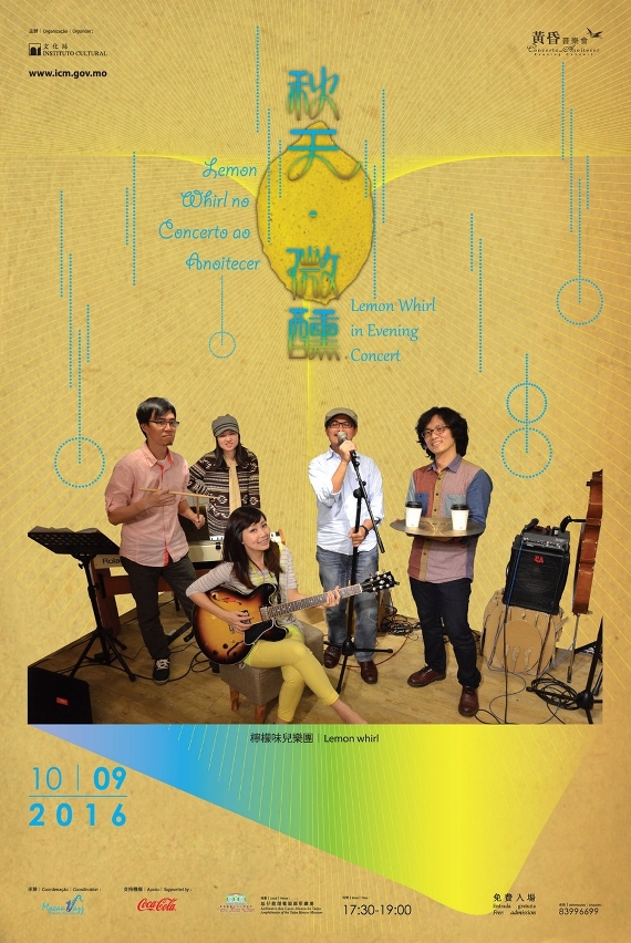 Cartaz da “Lemon Whirl no Concerto ao Anoitecer”