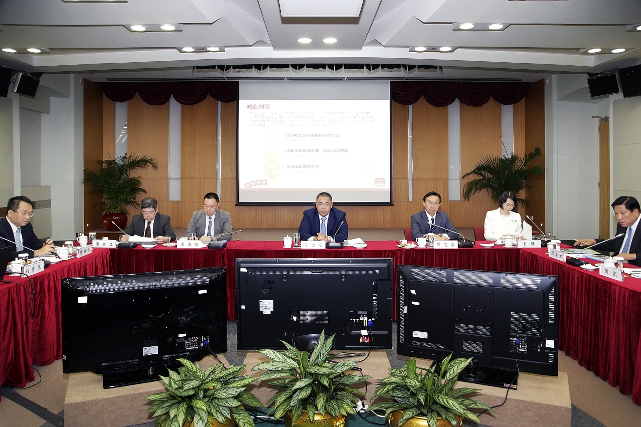 The Chief Executive, Mr Chui Sai On, chairs the second meeting in 2016 of the Committee for Development of the World Centre for Tourism and Leisure.