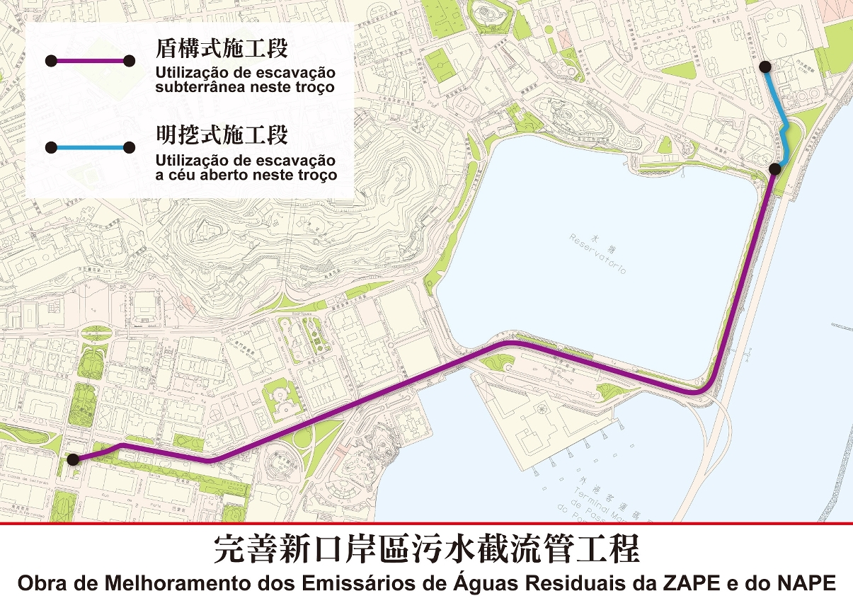 完善新口岸區污水截流管工程範圍示意圖