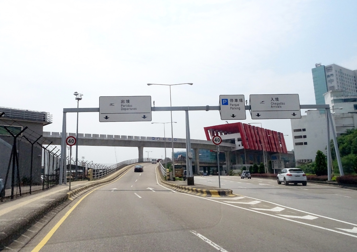 氹仔偉龍馬路機場行車天橋周三起晚間封閉