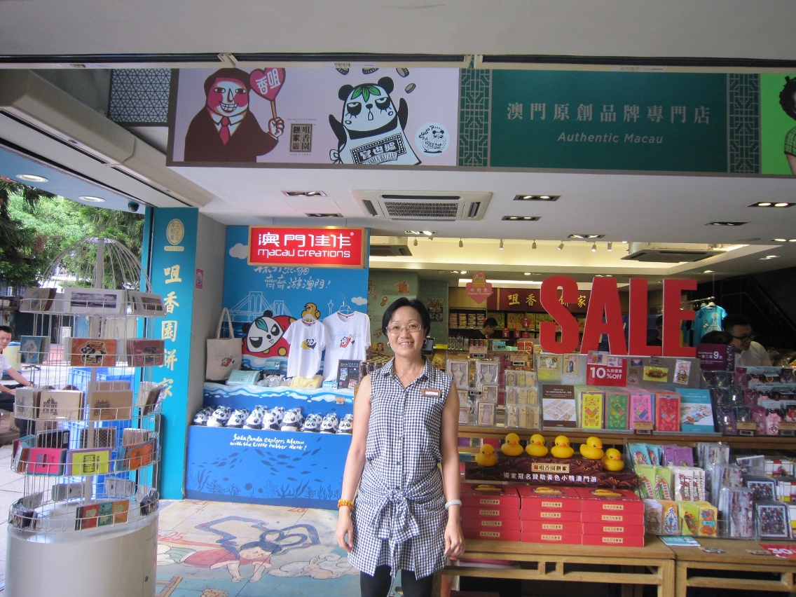 中小企支持大型會議落戶澳門