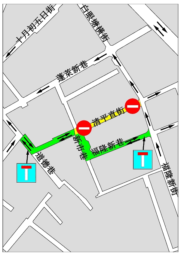 清平直街臨時交通改道示意圖