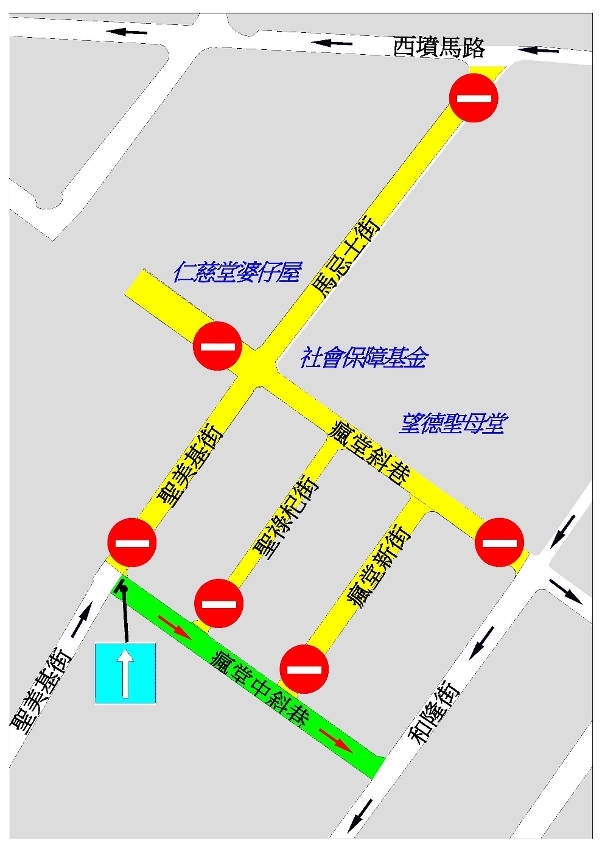 望德堂區多處道路臨時交通安排示意圖