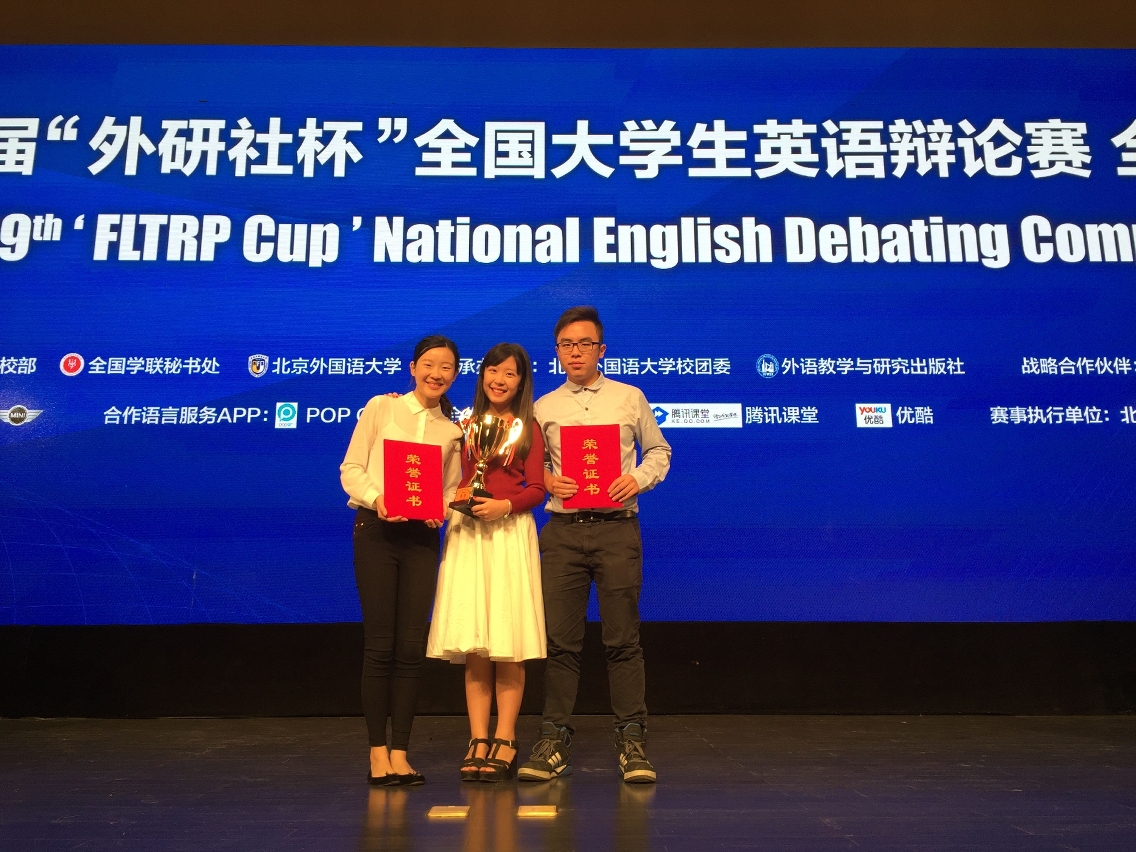 UM’s English Debating Team members (from left) Wong Ka Kei, Lam Pek Kei, and Leong Ka Wai