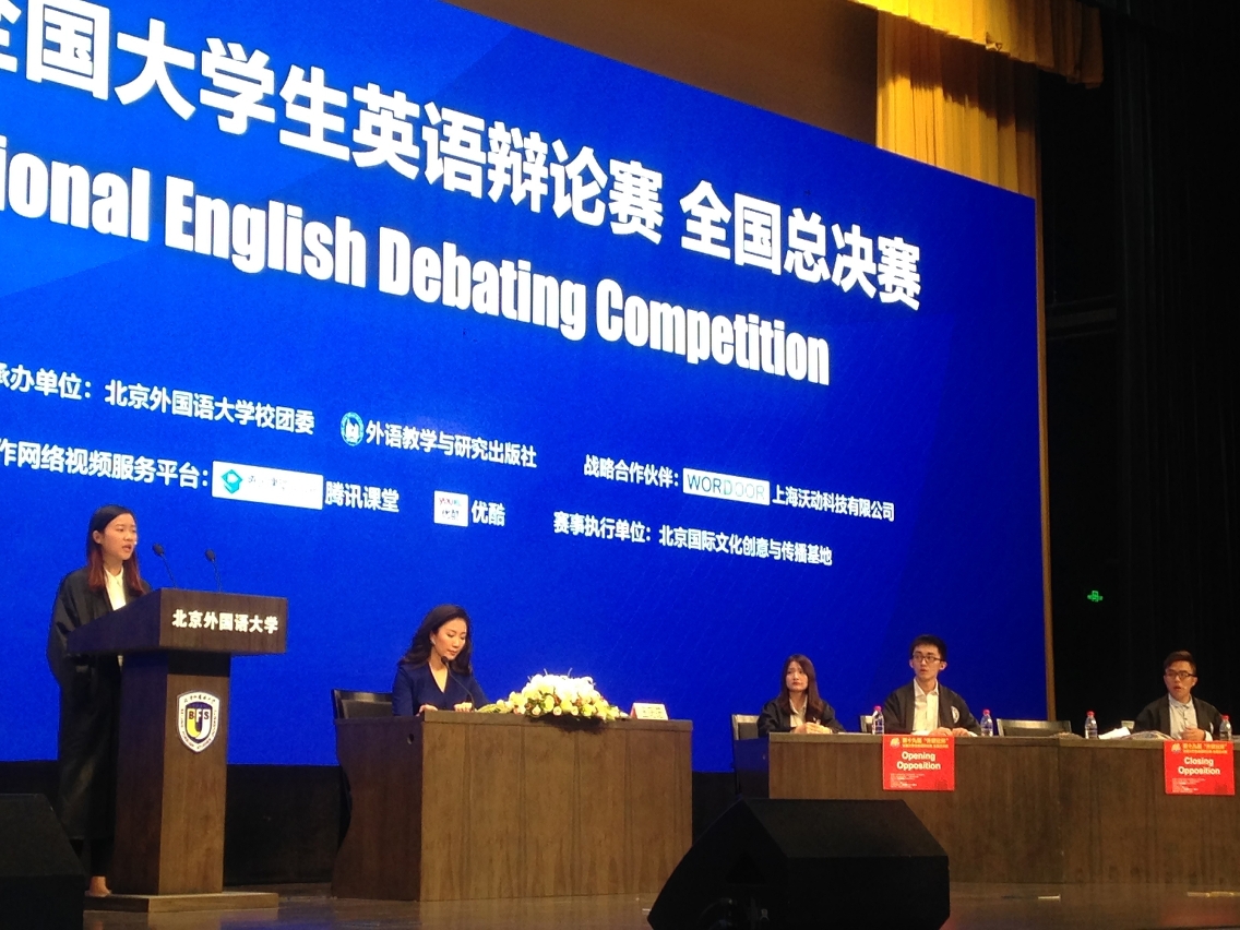 比賽情況