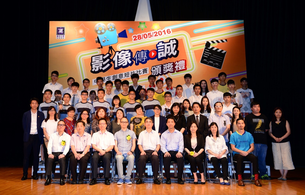 Guests, jury and award winners