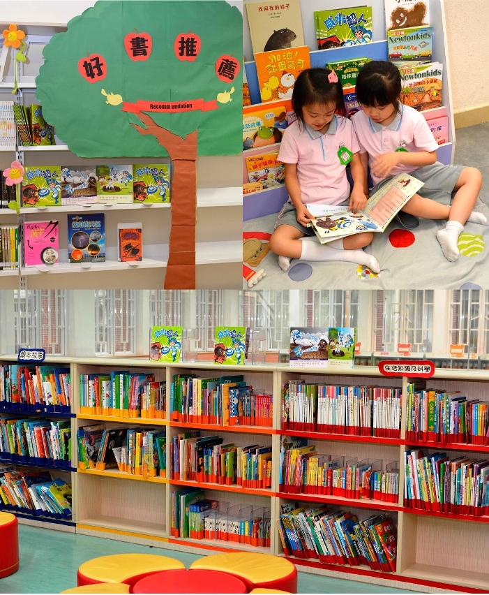 學校放故事册在圖書館供學生取閱