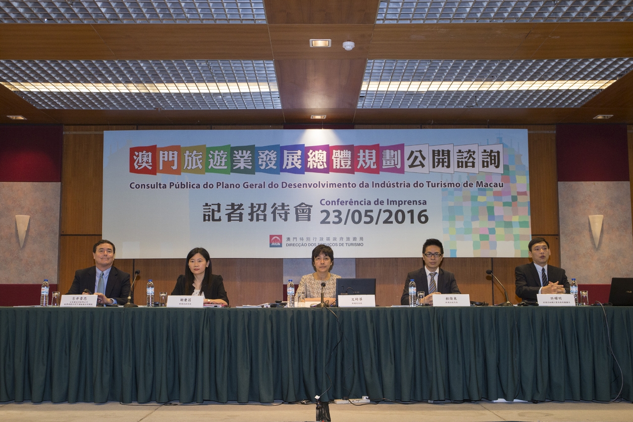 MGTO unveils its arrangements for public consultation on "Macao Tourism Industry Development Master Plan”