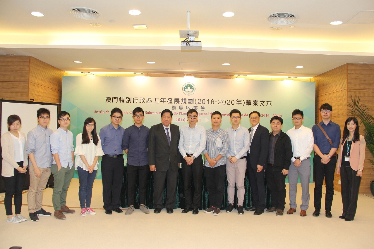 澳門中華新青年協會代表與政研室負責人合照