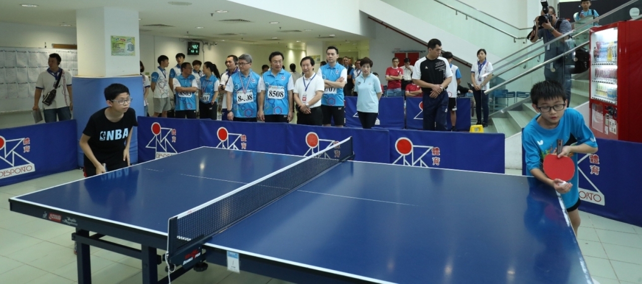 2os Jogos Desportivos Populares de Macau