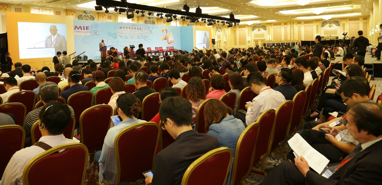 The 21st  Macao International Trade and Investment Fair (MIF) will be held from 20 to 22 October 2016.