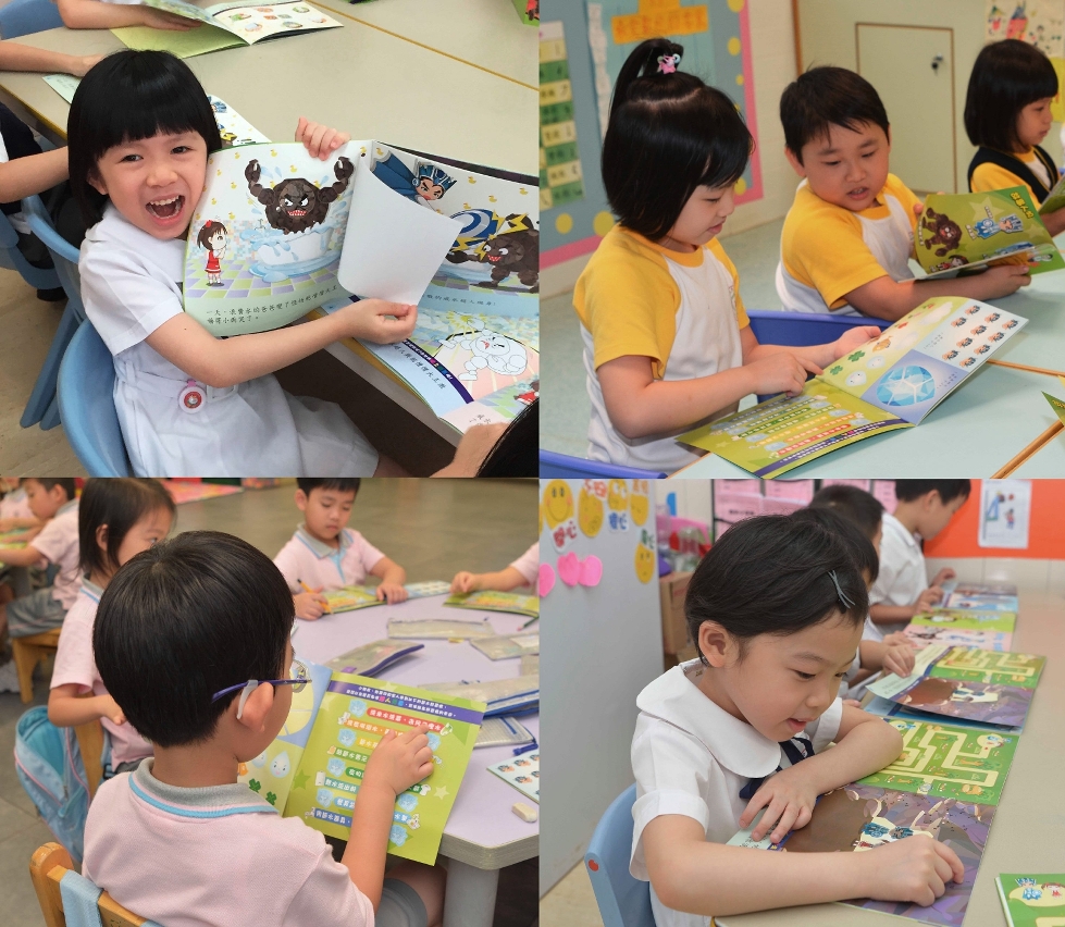 學生愉快地完成《威水超人》的節水任務