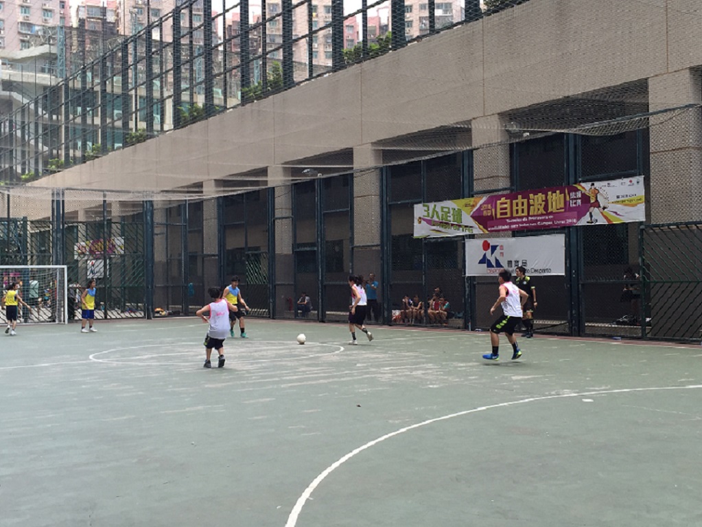 2016“春季自由波地”球類比賽-黑沙環中街自由波地分區賽